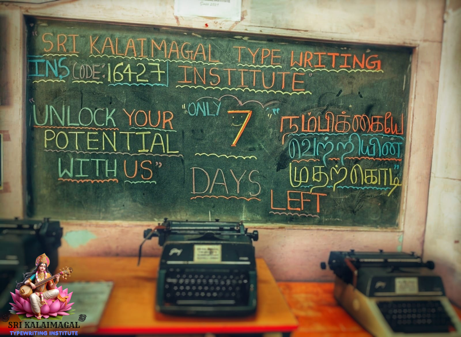 Sri Kalaimagal institute promotional design